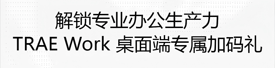 ISO 9001 质量管理体系认证
