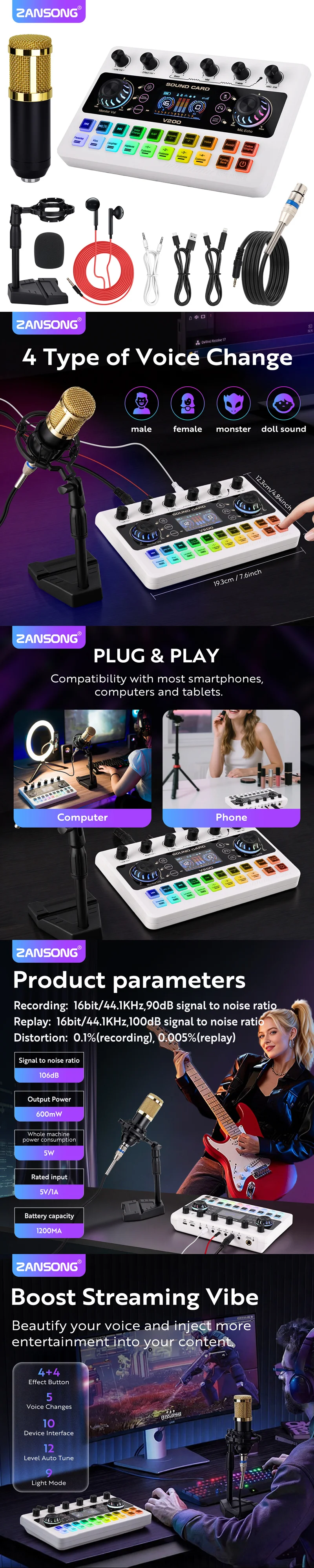 ZANSONG V200